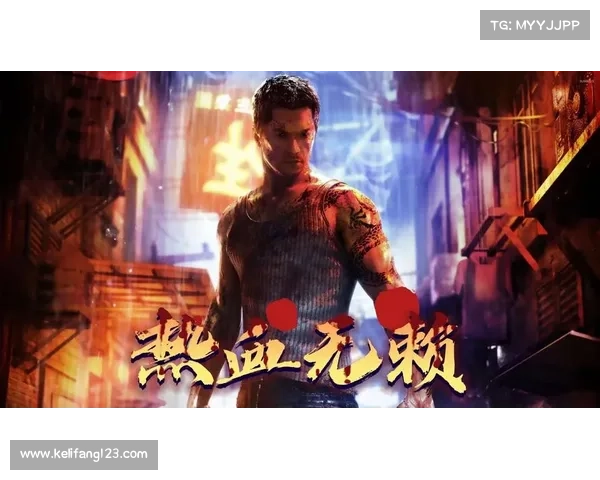 《热血无赖全攻略：轻松破锁技巧与全任务详解》