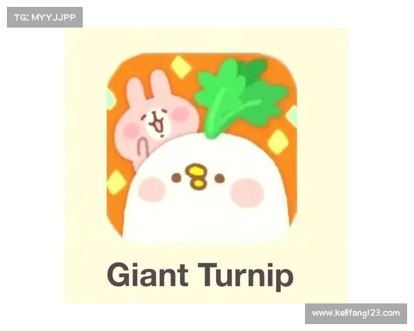 二次元拔萝卜游戏全面攻略与实用技巧分享帮助你轻松通关