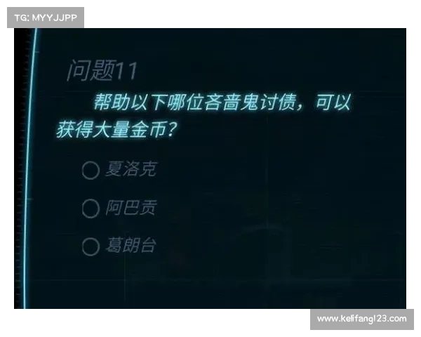 《跨越星弧兑换码使用建议及获取途径详解》 《跨越星弧兑换码使用建议及获取途径详解》