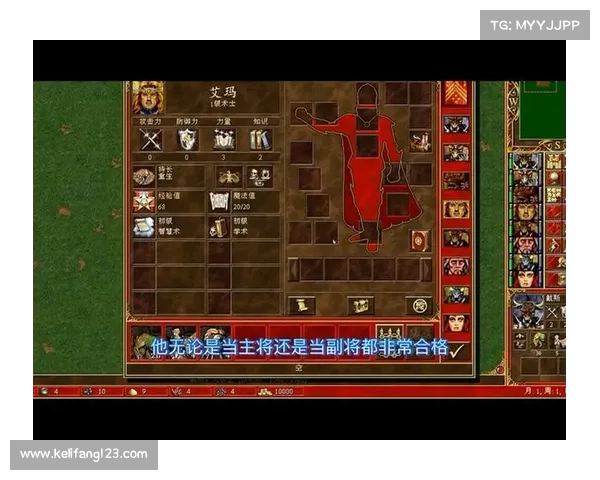 如何在英雄无敌死亡阴影中成功击败黑暗力量并夺回失落王国的统治权