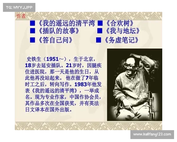 《宁静深处的故事与秘密探寻：尘封谜团的逐步解开与真相的显现》