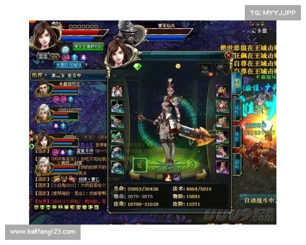 御龙在天霸刀技能加点与实战技巧解析提升战斗效能的关键要素 御龙在天霸刀技能加点与实战技巧解析提升战斗效能的关键要素