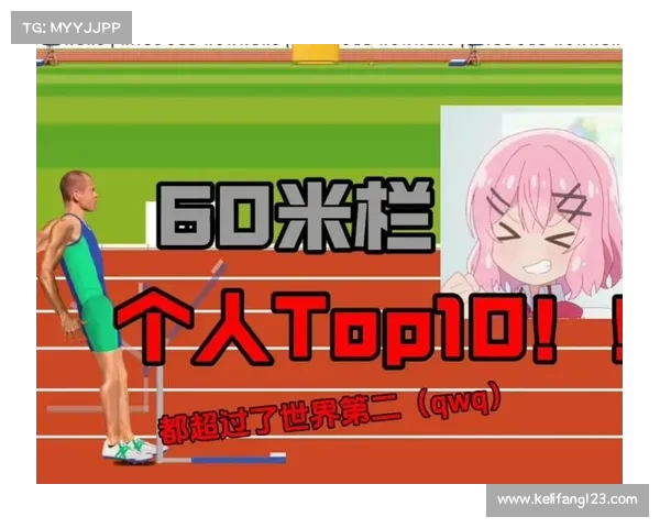 Ragdoll Runners极限挑战开启速度与技巧巅峰试炼盛宴