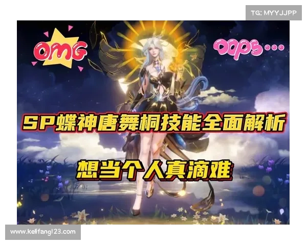 全面解析斗罗大陆Online最新版本玩法技巧与高效升级攻略