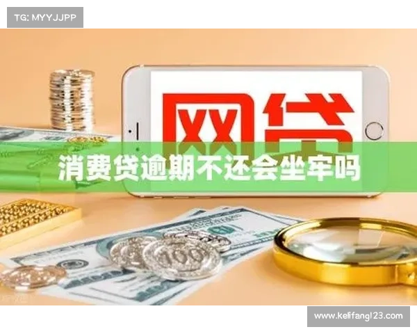 地下城维护时间分析与优化应对策略研究 地下城维护时间分析与优化应对策略研究