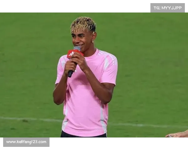 天赋异禀的亚马尔 16岁起开创未来新篇章定义时代潮流