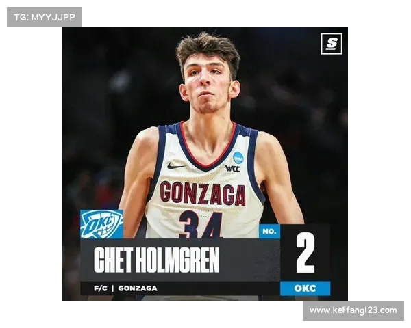 天赋榜眼的蜕变之路：从新秀到球队核心的成长与挑战