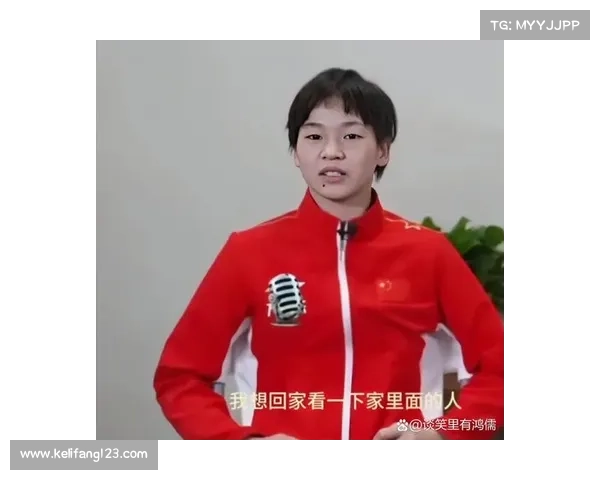 奥运比赛最困难的是什么？其实没什么大不了的 我肚子饿了想赶紧吃饭